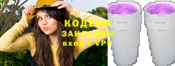 скорость mdpv Алзамай