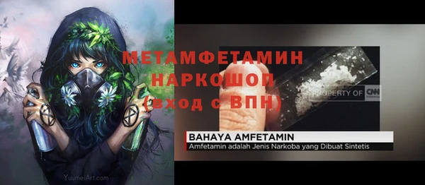 гашиш Алексин