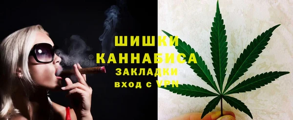гашиш Алексин