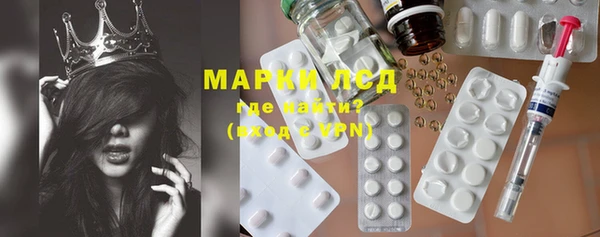 дурь Алексеевка
