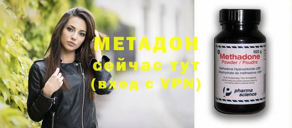 гашиш Алексин