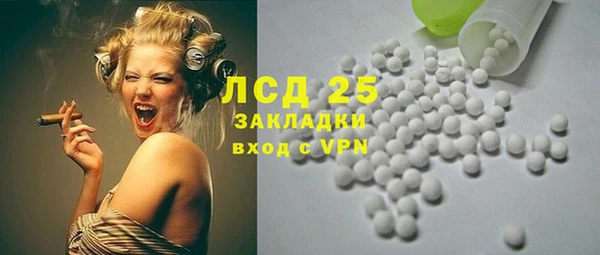 дурь Алексеевка