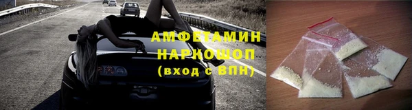 гашиш Алексин