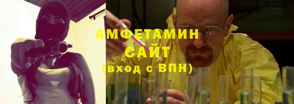 скорость mdpv Алзамай