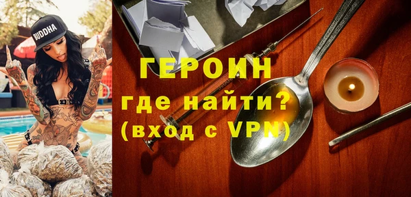 гашиш Алексин