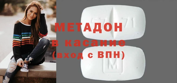 дурь Алексеевка