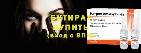дурь Алексеевка