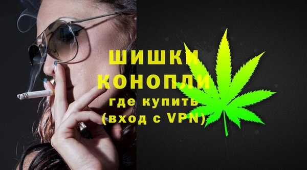 скорость mdpv Алзамай