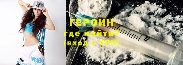 гашиш Алексин