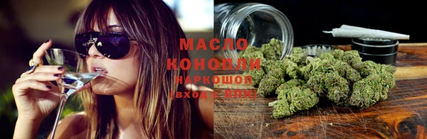 скорость mdpv Алзамай