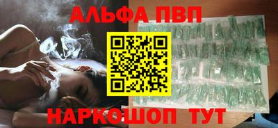 гидра Кингисепп