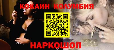 дживик Кимры
