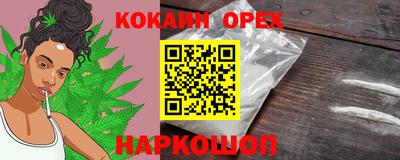 дживик Кимры
