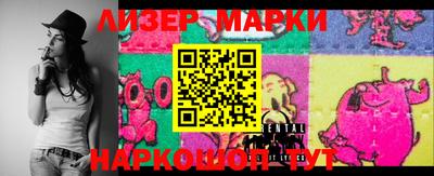 дживик Кимры