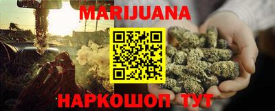 кокаин Кинель