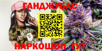 дживик Кимры
