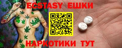 дживик Кимры