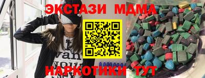 дживик Кимры