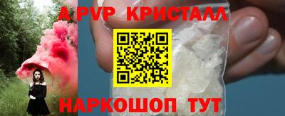дживик Кимры