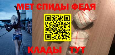 кокаин Кинель