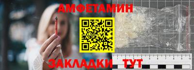 дживик Кимры