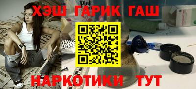 дживик Кимры