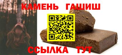 дживик Кимры