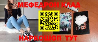 дживик Кимры