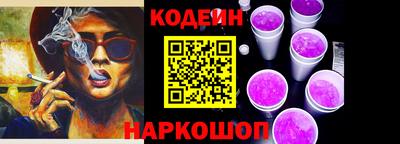 дживик Кимры