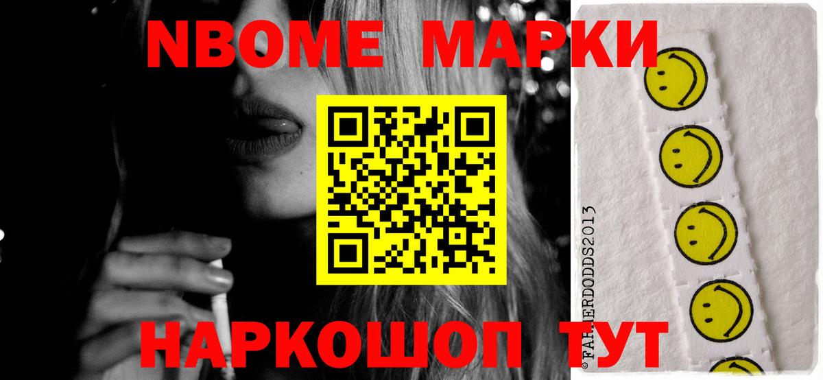 LSD-25 экстази кислота Муравленко