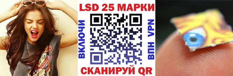 Марки N-bome 1,5мг  маркетплейс какой сайт  Муравленко  KRAKEN ССЫЛКА 